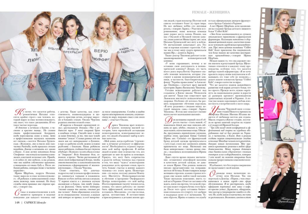 page2